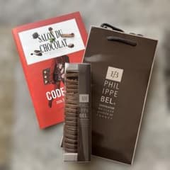 フィリップベル パレクロカンミックス - メルカリ