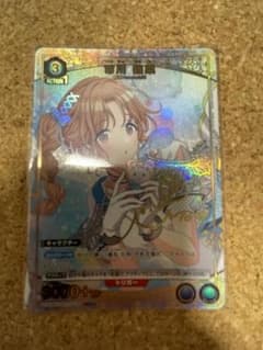 ユニオンアリーナ シャイニーカラーズ シャニマス 市川 雛菜 パラレル