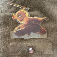 無限城 アクスタ 嘴平伊之助のサムネイル