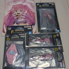 転生したらスライムだった件 一番くじ ミリム 4点セット【匿名配送