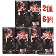BiCute Dark Figure 中野三玖・四葉 6個セット 五等分の花嫁＊ BiCute Dark Figure 中野三玖 中野四葉 - メルカリ