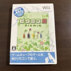 Wiiであそぶ ピクミン 2のサムネイル