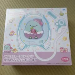未開封 すみっコぐらし ぺんぺんフルーツバケーション 背負えるタンク式水でっぽう