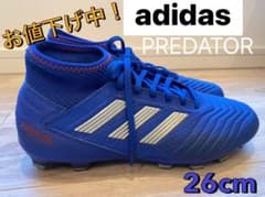 【adidas】アディダス　プレデター　サッカースパイクのサムネイル