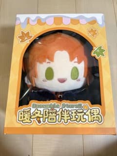 あんさんぶるスターズ!! あんスタ 暖冬 中国 相伴 ぬいぐるみ 月永レオ