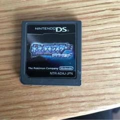 ポケットモンスターダイヤモンドのサムネイル