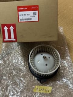 ホンダ　フリード　ハイブリッド用冷却ファン　1J816-RE0-003 中古 ホンダ フリード ハイブリッド用冷却ファン 1J816-RE0-003 中古 - メルカリ