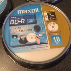 BD-R 録画用 25GB 20枚 未開封のサムネイル