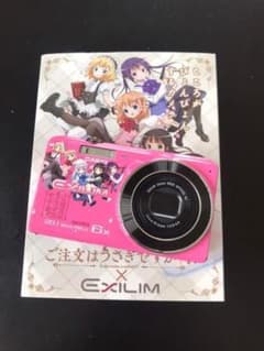 【限定モデル】『ご注文はうさぎですか？？』希少プレミアデジカメ｜完品 限定モデル】『ご注文はうさぎですか？？』希少プレミアデジカメ｜完品