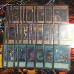 遊戯王 幻影彼岸デッキ(パーツ)のサムネイル
