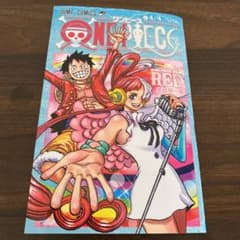 ONE PIECE 4／4巻のサムネイル