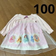 キッズ　プリンセス　ワンピース　クリスマス　ピンク　100のサムネイル