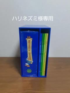 ディズニーのサムネイル