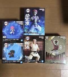 アニメ「鬼滅の刃」 VIBRATION STARS-冨岡義勇-の入手方法まとめ