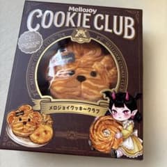 Mellojoy*メロジョイ*スクイーズ*おひげわんこ*新品*もちもちもち