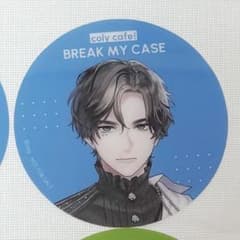 ブレマイ 皇坂逢 コースターのサムネイル