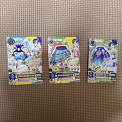 アイカツカード フューチャリングガール 3枚セット - メルカリ