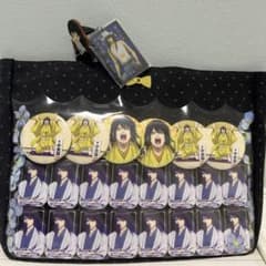 痛バッグ】桂小太郎 銀魂 - メルカリ