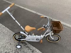 People 幼児用自転車 ホワイト×ベージュ - メルカリ