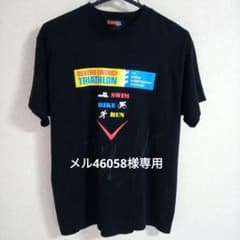メル46058様専用】THE ALFEE直筆サイン入りTシャツ+桜井賢さんグッ