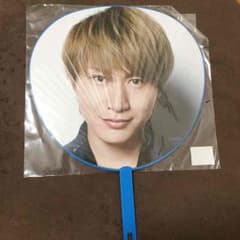 JB うちわ 安田のサムネイル