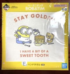 미니언즈 BOB & TIM 이치 반 쿠지 E 상 핸드 타월 ①