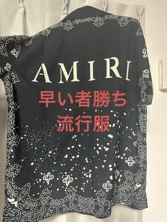 r*n様 AMIRI 流行のペイズリー柄 半袖シャツ ブラックのサムネイル