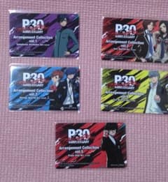 未開封】ペルソナコンサートМカード 全5種コンプリート - メルカリ
