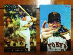 プロ野球チップス2022 長嶋、王のサムネイル