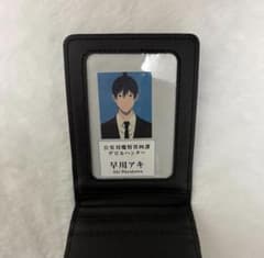 チェンソーマン 公安対魔特異四課 手帳風カードケース 早川アキ - メルカリ