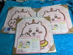 ●ちいかわ　組み立ておかたづけBOX ピンク３個セット●のサムネイル