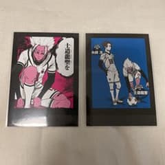 士道 冴 モノカ　ブルロのサムネイル