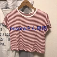 ボーダー Tシャツ トップス　リブ　カットソーのサムネイル