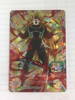 スーパードラゴンボールヒーローズ SECのサムネイル