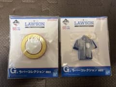 LAWSON 이치 반 쿠지 50 주년 기념 G상 고무 컬렉션