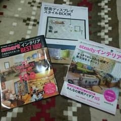 Raspberry77さん専用!!のサムネイル