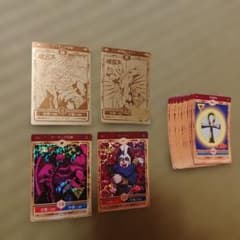 遊戯王 デーモンの召喚 暗黒騎士ガイア おまけ数枚付き - メルカリ