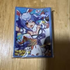 ホロライブ 兎田ぺこら カードスリーブ　誕生日記念2022のサムネイル