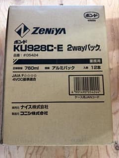 コニシ ボンド KU928C-E 2wayパック 760ml 12本のサムネイル