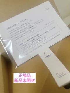 正規品 新品未開封 タカミスキンピール 30mlのサムネイル