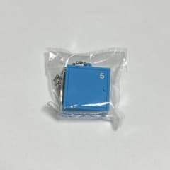 あいみょん　宅配ボックス　名脇役キーホルダーのサムネイル