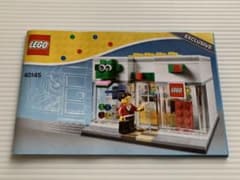レゴ　LEGO  40145  レゴストアのサムネイル