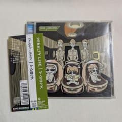 the pillows『 PENALTY LIFE』CD ザ.ピロウズ