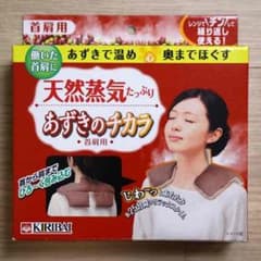 あずきのチカラのサムネイル