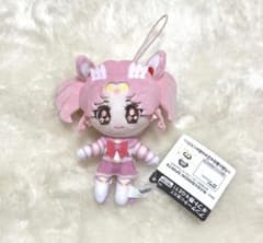 劇場版 美少女戦士セーラームーン Cosmos わくわくおでかけぬいぐるみ