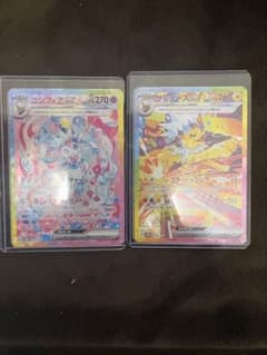 ポケモンカード ニンフィアex サンダースex 2枚セット ポケモンカード ニンフィアex サンダースex 2枚セット - メルカリ