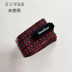 未使用 familiar シュパット ミニマル S 赤チェック エコバッグ - メルカリ