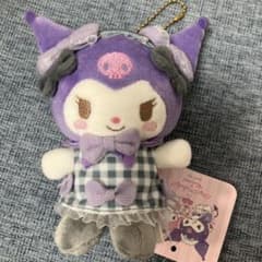 Sanrio サンリオ クロミ ドーリーミックス マスコット ぬいぐるみ