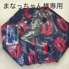 まなっちゃんさま専用のサムネイル