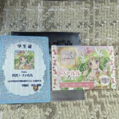 12種　フルセット　アイカツ プリパラ 特典　入場者特典　トモチケ　ミニ学生証 12種 フルセット アイカツ プリパラ 特典 入場者特典 トモチケ ミニ